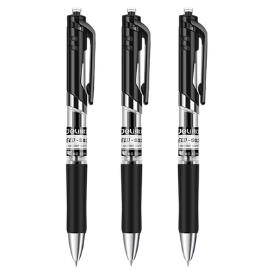 得力黑色S02中性笔0.7mm速干顺滑子弹头按动式不渗透纸张学生办公财会家庭黑笔签字笔可替换芯笔芯替芯办公用