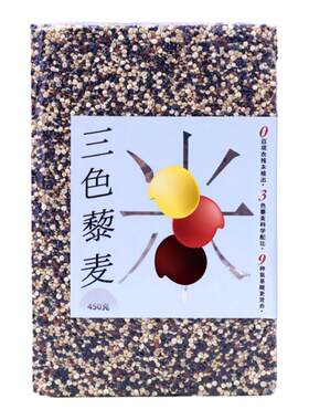 袋鼠小布36国权威认证秘鲁进口黄金藜麦米 450g