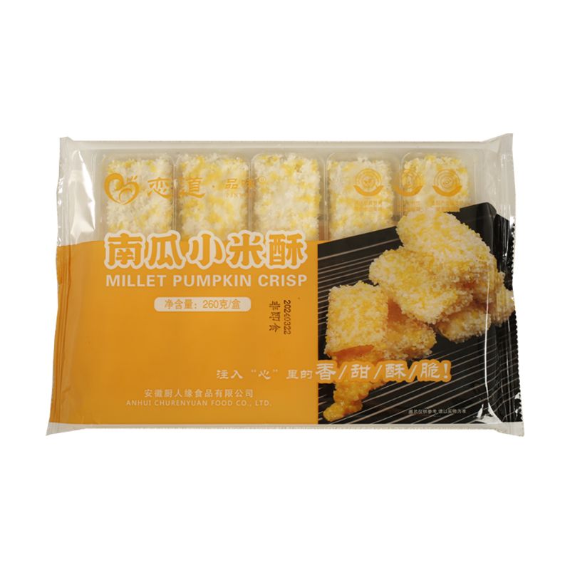 湘佰味南瓜小米酥油炸小吃半成品