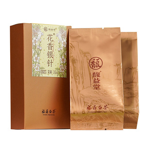 馥益堂福鼎白茶花香银针花茶茉莉2025年特级白毫银针6g品鉴装