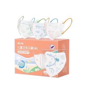 振德3d立体防护儿童口罩3到6男女孩宝宝8到12岁卡通可爱独立包装
