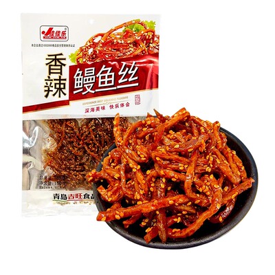 佳佳乐旅游特产开袋即食商超同款