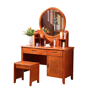 中式梳妆台小户型迷你卧室化妆桌子简约经济型多功能实木组装现代