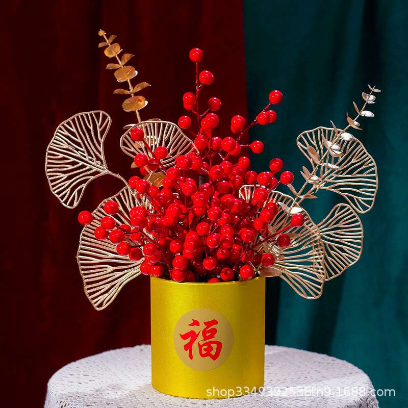 福桶红果发财果仿真花客餐厅假花摆件乔迁开业结婚喜庆装饰红浆果