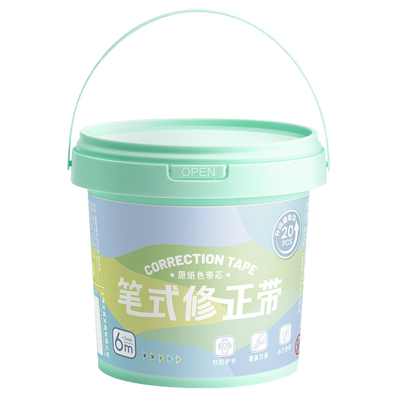 桶装原纸色笔式修正带量贩装