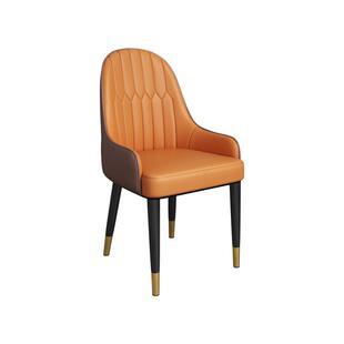 三梦餐椅靠背椅子餐桌椅轻奢家用餐椅2025新款商用铁艺椅子麻将椅