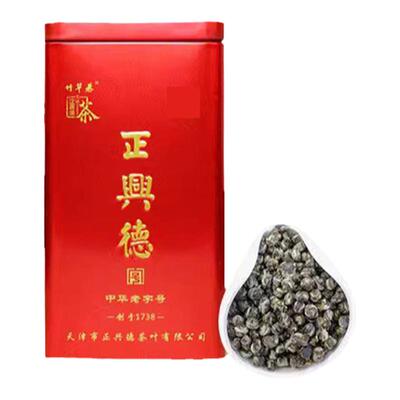 茶叶茉莉正兴德茉莉白龙珠