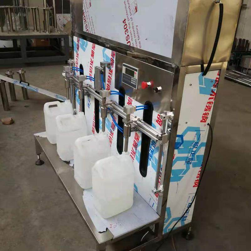 供应车用尿素防冻液果汁饮料灌装线 全自动液体定量灌装机厂家