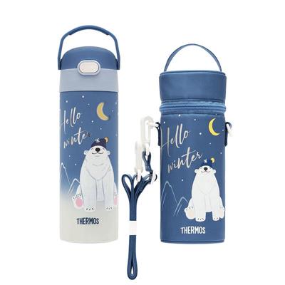 膳魔师316L500ML儿童保温吸管杯