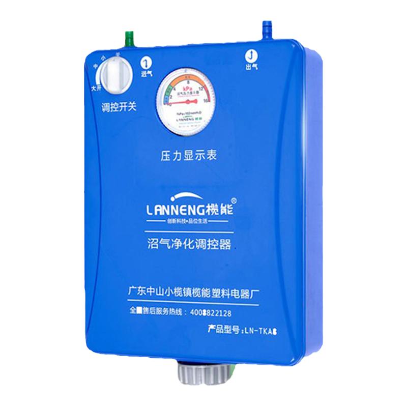 沼气三合一脱硫过滤器沼气脱硫净化器除臭防腐蚀脱硫调控器表配件