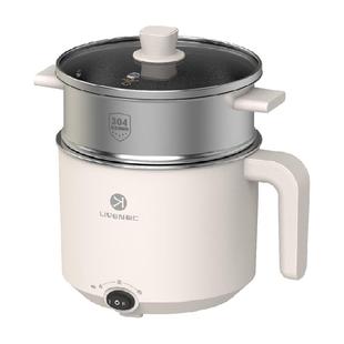 利仁电煮锅不锈钢无涂层小型电火锅多功能一体学生宿舍泡面锅家用