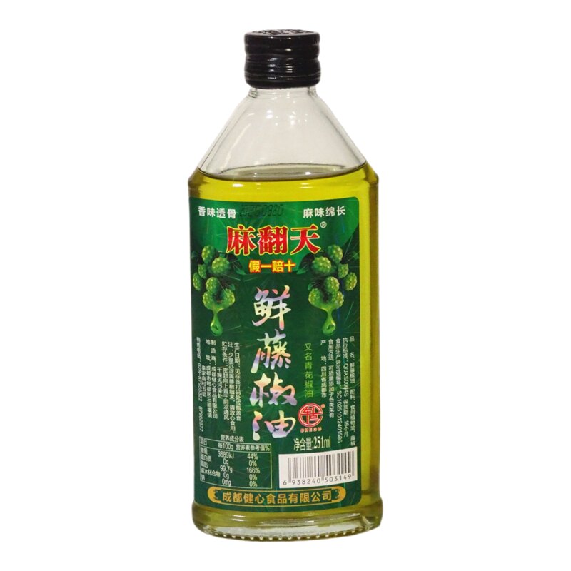 车古麻翻天藤椒油251ml包邮