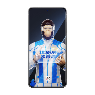 蓝猩适用三星S25ultra钢化膜AR增透S25+手机膜s24保护贴膜Ultra降反射高清S23防摔全屏覆盖Galaxy指纹秒解锁