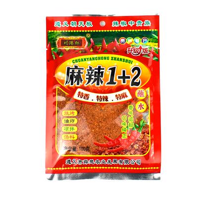 贵州辣椒面小豆腐烤肉辣椒面