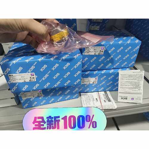 询价-SRM50S-HFZ0-S22德国sick编码器