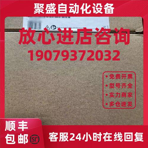 议价6ES7512-1CK01-0AB0 S7-1500 紧凑型 CPU 6ES75121CK010AB0
