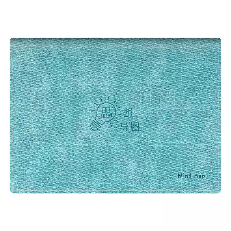 A4活页思维导图网格本可拆卸环扣