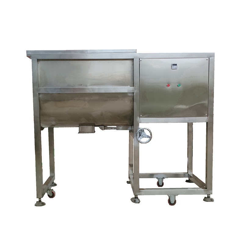 生产销售 200L型搅拌机 中速电动多功能搅拌机食品卧式混合搅拌机