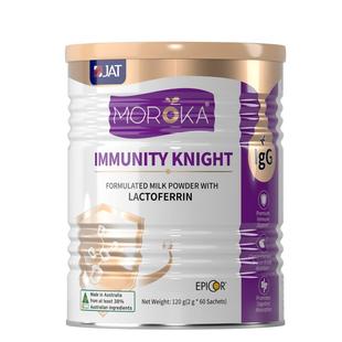 蛋白粉增强大人提高成人女性免疫力抵抗力术后恢复免疫球乳铁蛋白