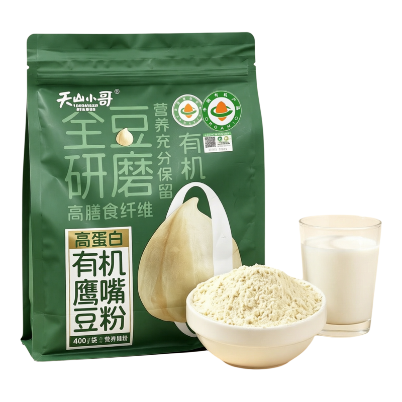 天山小哥有机鹰嘴豆粉低GI速溶