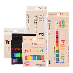 韩国进口羽衣HAGOROMO无尘无毒粉笔 黑板公考教师课堂无尘彩色粉笔白色安全儿童黑板12支5支装教学校包邮