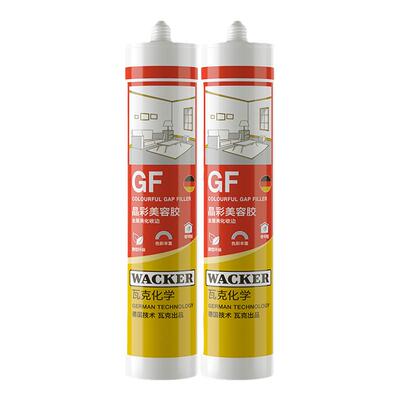 WACKER/瓦克GF醇型踢脚线美容胶