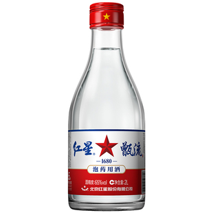 红星官方授权北京红星二锅头65度甑流2L清香型纯粮高度白酒泡药酒