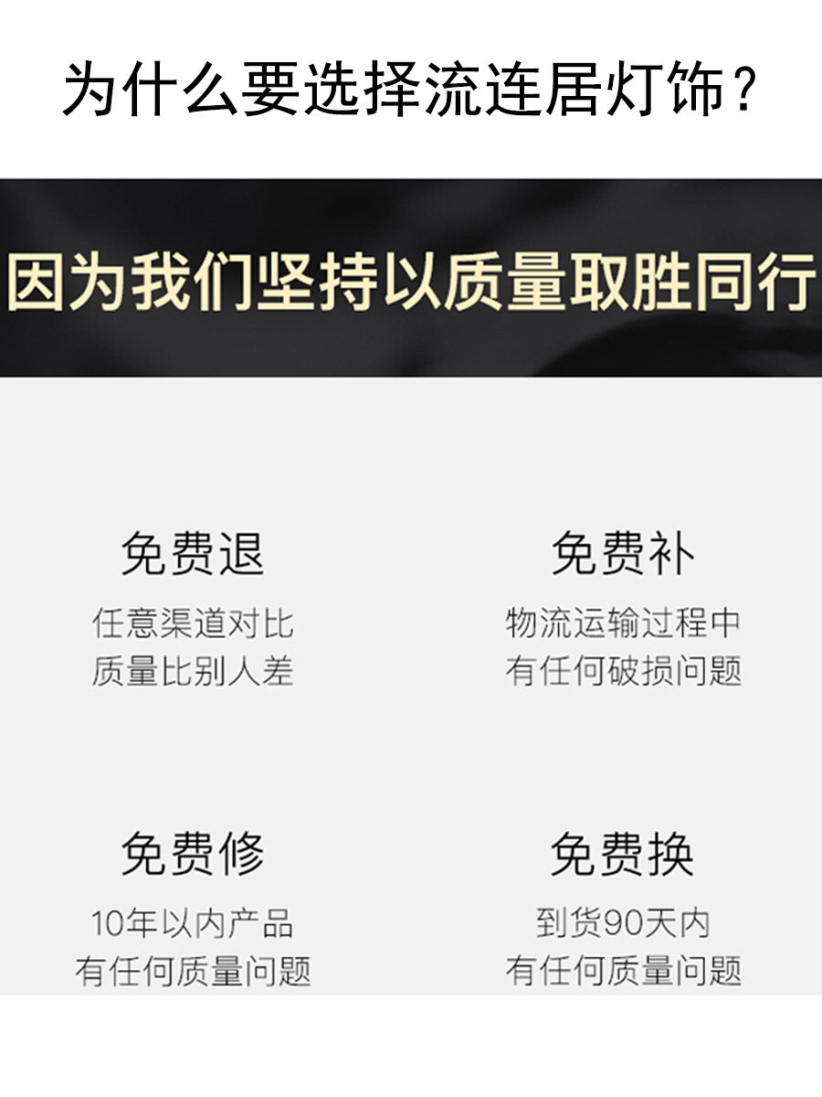 热销网红风新中式小吊灯桂满陇火锅店茶楼餐厅包间走廊仿古串灯笼