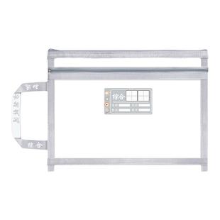 知远透明网纱科目袋学科分类文件袋拉链式双层大容量学生用资料书本课本分科书袋试卷收纳袋学生装卷子作业A4