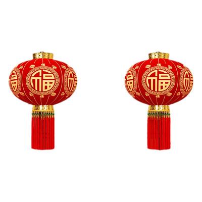 2026新款春节福字灯笼农村大门口灯笼装饰一对太阳能户外植绒灯笼