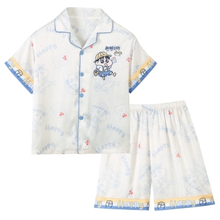 2025新款蜡笔小新儿童睡衣男童夏季冰丝薄款短袖男孩青少年家居服