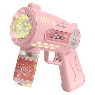 泡泡机结婚接亲专用新娘手持礼花枪炮花瓣婚礼晨袍氛围感拍照道具