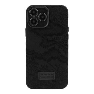 满分青年布料刺绣苹果原创设计图案适用iPhone17promax新中式15个性16手机壳14中国风国潮创意小众复古风