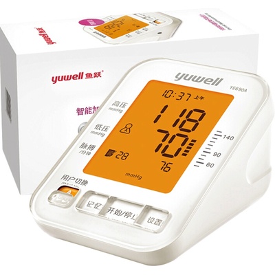 鱼跃牌YE690A上臂式电子血压计