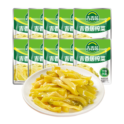 吉香居榨菜丝30g下饭菜