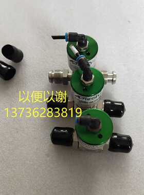 议价美国APTECH调压阀隔膜阀AP4580SM  2PW  MV8  MV8