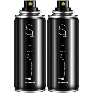 和风雨发胶喷雾小瓶男士定型干胶发蜡发泥便携旅行装可上飞机高铁