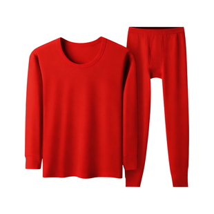 浪莎红色保暖内衣男女款本命年马年情侣纯棉秋衣秋裤套装2026新款