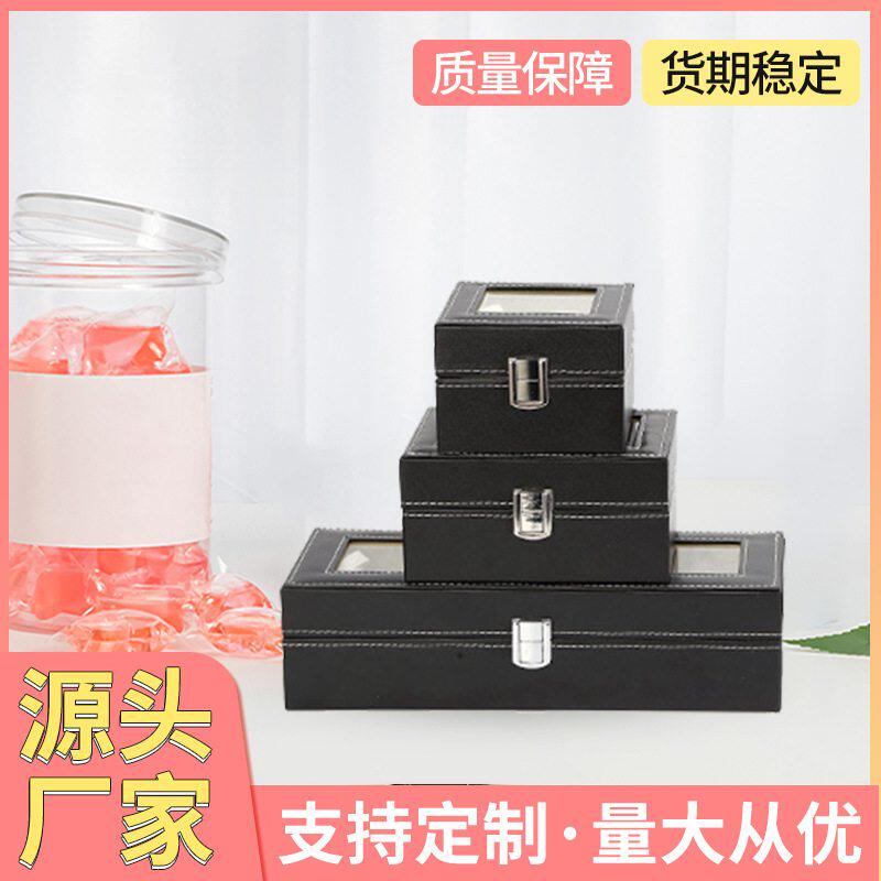 厂家供应现货批发2位10位位位位12首饰手表5位收纳盒63