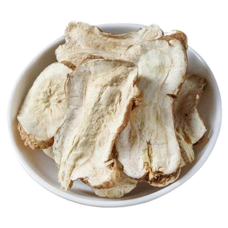 野生白术中药材正品原色特级白术切片老根白芍茯苓甘草白芷三白汤