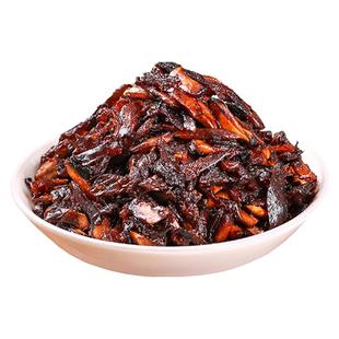 鸡枞菌460克x3罐云南特产油鸡纵松茸牛肝菌罐头即食菌菇拌面下饭