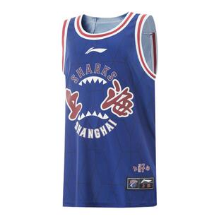 李宁正品CBA篮球系列上海队男大童速干凉爽比赛无袖背心YAYU003