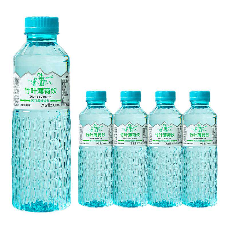 【破损包赔】竹叶薄荷水300ml冰镇冷藏口感更佳苏打风味饮料