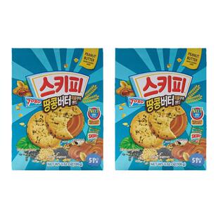 SKIPPY四季宝花生谷物饼干100g*2盒夹心曲奇单独包装零食韩国进口