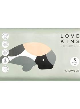 新生纸尿裤LOVEKINS干爽