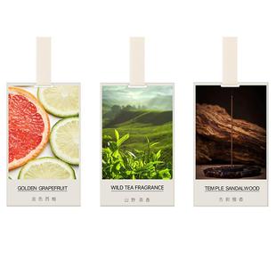 香片衣柜香薰室内持久扩香车载卡片汽车车内檀香房间家用高级香卡