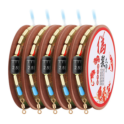 斑马线组主线子线绑好斑点成品