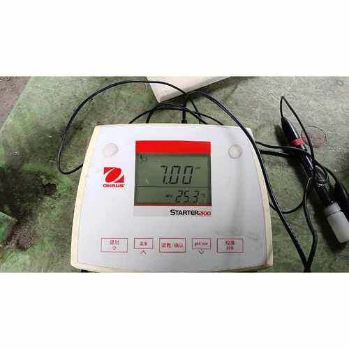 OHAUS奥豪斯ST2100实验室PH计-询价