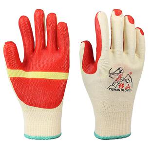 愚公移山劳保手套耐磨男工作劳动防护加厚保暖棉线胶片橡胶手套