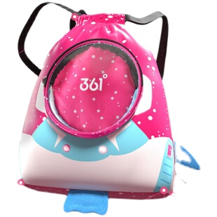 361度儿童干湿分离游泳包防水男童女童双肩包大背包沙滩包收纳袋